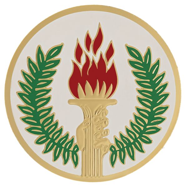 2" Victory Insert Thumbnail